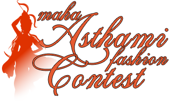 Contest Logo